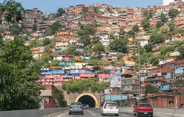 Découvrez Caracas au Venezuela